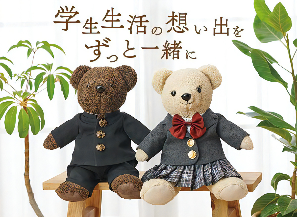 洋服のお直し・バッグ修理のマジックミシン 大村店・佐賀大和店