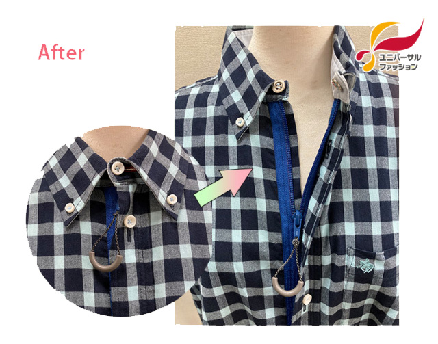 洋服のお直し・バッグ修理のマジックミシン 大村店・佐賀大和店