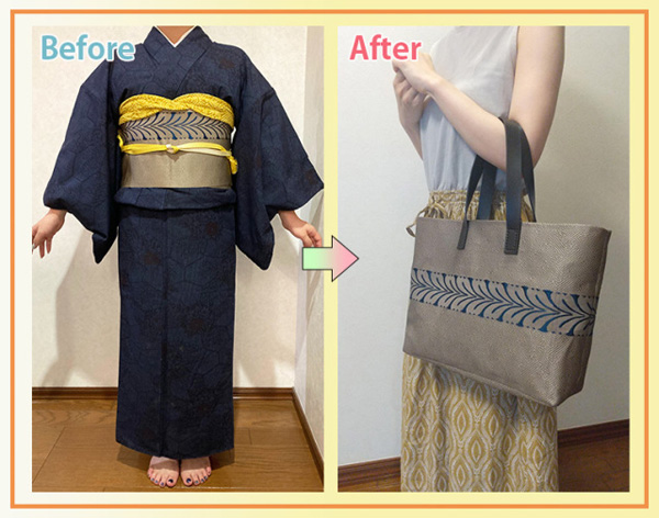 洋服のお直し・バッグ修理のマジックミシン 大村店・佐賀大和店
